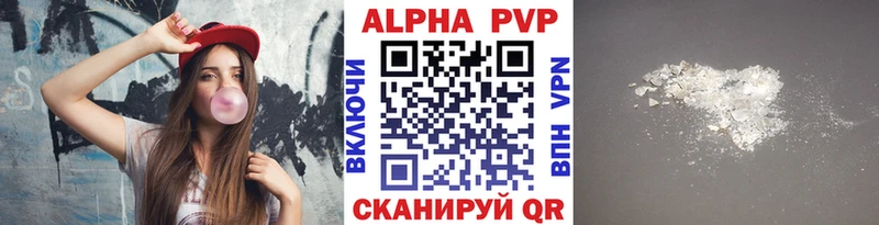 Магазины продажи наркотиков Дзержинск ГАШИШ ОМГ ОМГ ТОР Меф Каннабис