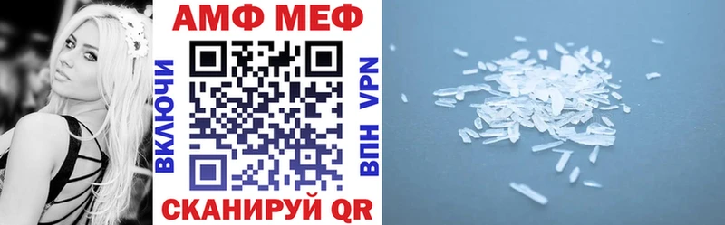 где можно купить наркотик  Дзержинск  Amphetamine 97% 