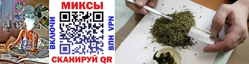 БУТИРАТ оксибутират  Дзержинск 