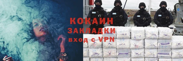 PSILOCYBIN Куйбышев