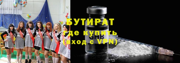 круглые Алексин