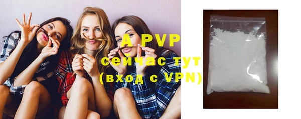 MDMA Premium VHQ Кукмор