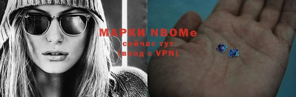 круглые Алексин