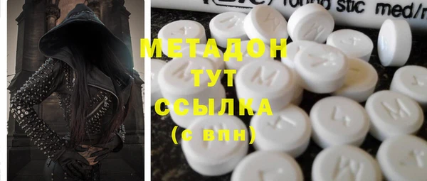 круглые Алексин