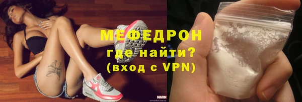 герыч Корсаков