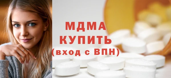 круглые Алексин