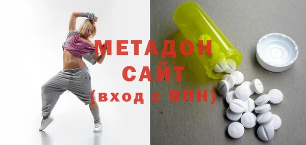 apvp Костерёво