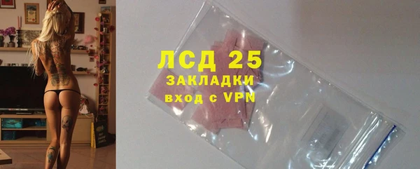 мдма Коряжма