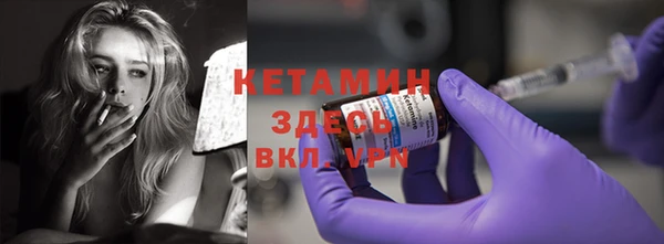 круглые Алексин