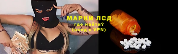 круглые Алексин