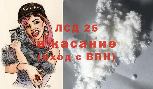 меф VHQ Алзамай