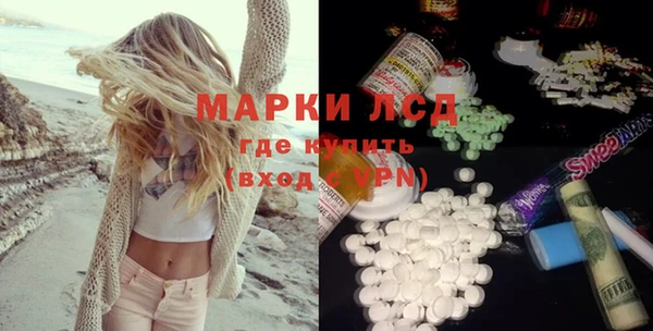 круглые Алексин