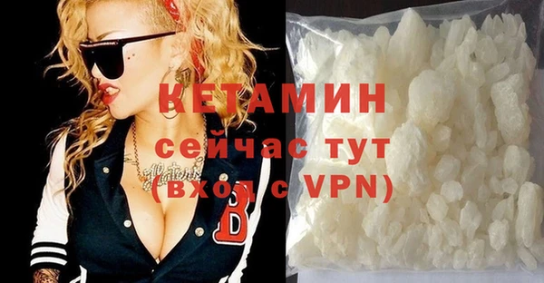 меф VHQ Алзамай