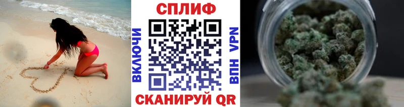 Конопля конопля  OMG ссылки  Дзержинск  даркнет Telegram  купить наркотики сайты 
